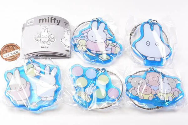 [In stock] "Miffy" Acrylic Wire Key Chain