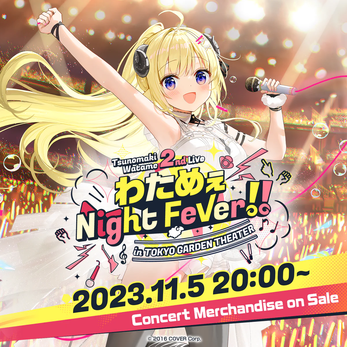 [Pre-order] Tsunomaki Watame 2nd Live "Watame Night Fever!! in TOKYO GARDEN THEATER" Concert Merchandise