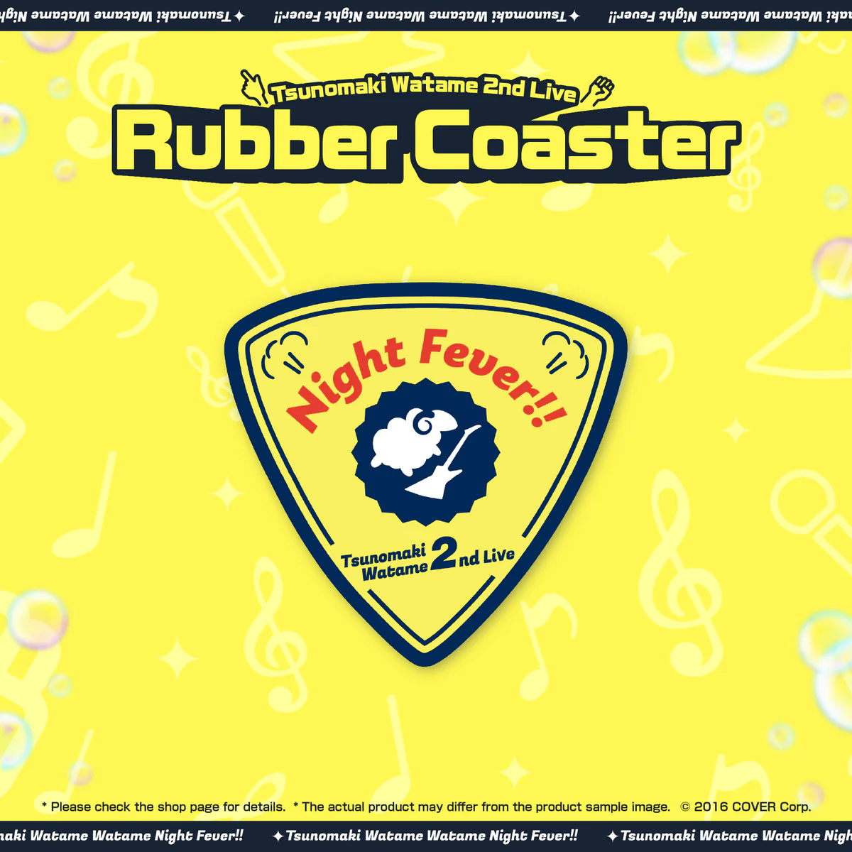 [Pre-order] Tsunomaki Watame 2nd Live "Watame Night Fever!! in TOKYO GARDEN THEATER" Concert Merchandise