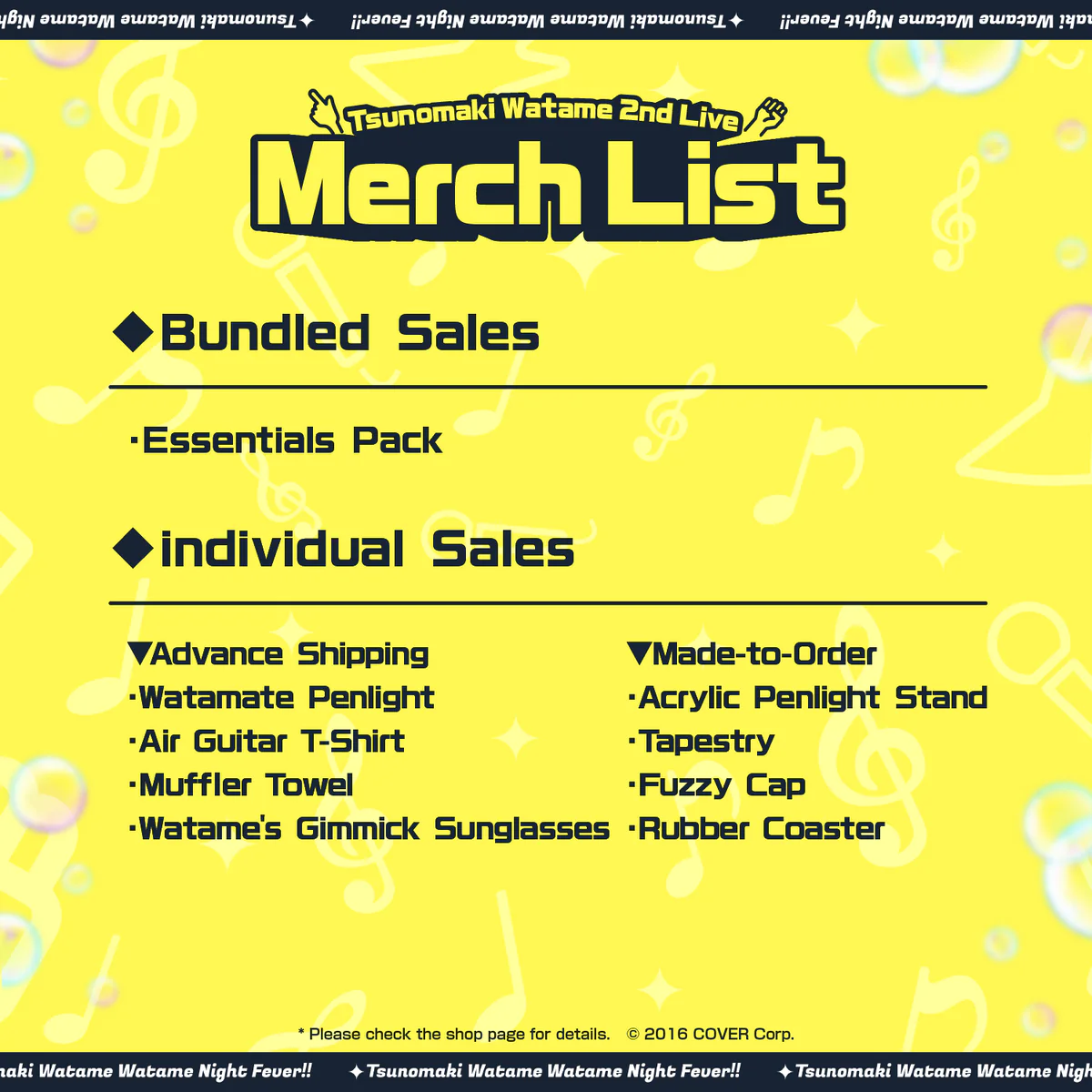 [Pre-order] Tsunomaki Watame 2nd Live "Watame Night Fever!! in TOKYO GARDEN THEATER" Concert Merchandise