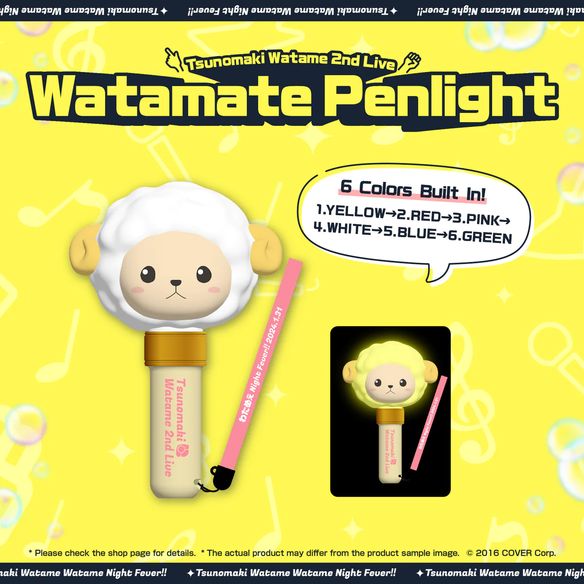 [Pre-order] Tsunomaki Watame 2nd Live "Watame Night Fever!! in TOKYO GARDEN THEATER" Concert Merchandise