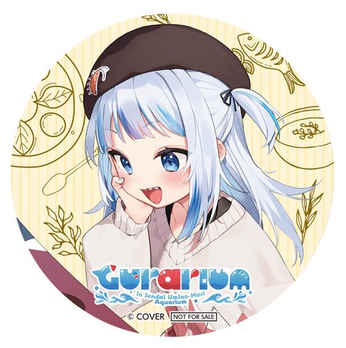 With Purchase of Salmon and Shark Curry