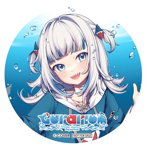 With Purchase of Chocolate Mint Atlantis Soda