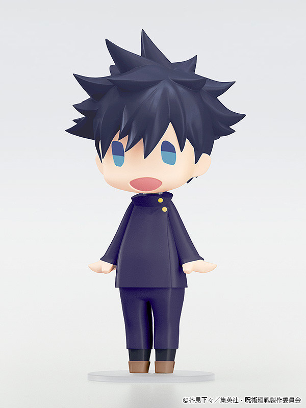 [Pre-order] HELLO! GOOD SMILE Megumi Fushiguro (Jujutsu Kaisen)