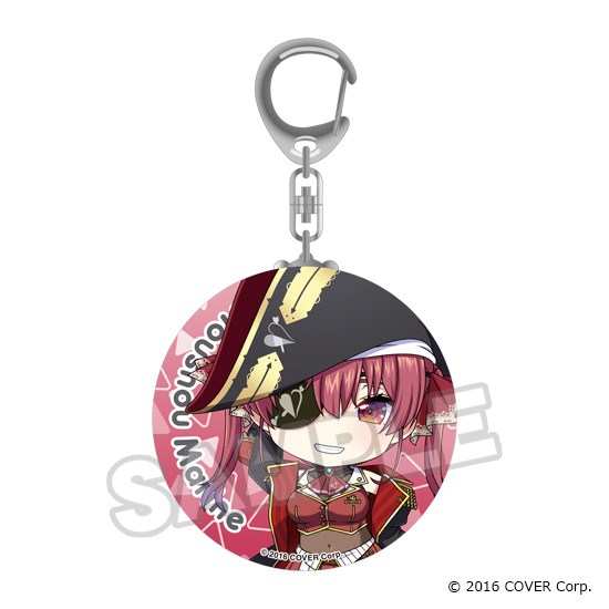 [Pre-order] "Hololive Production" Nendoroid Plus Can Keychain - Gen 3