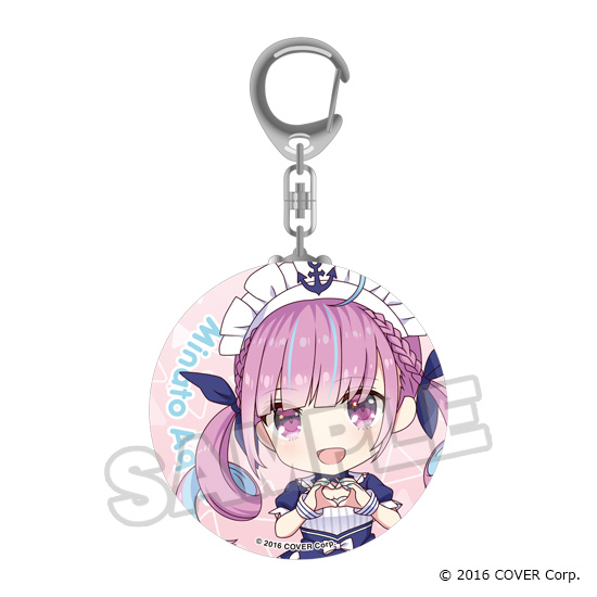 [Pre-order] "Hololive Production" Nendoroid Plus Can Keychain - Gen 2