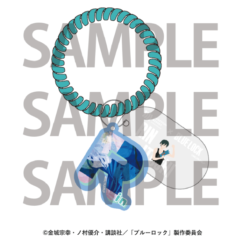 [Pre-order] 箱根小涌園ユネッサン x TV Anime "Blue Lock" Locker Key Bracelet - Itoshi Rin