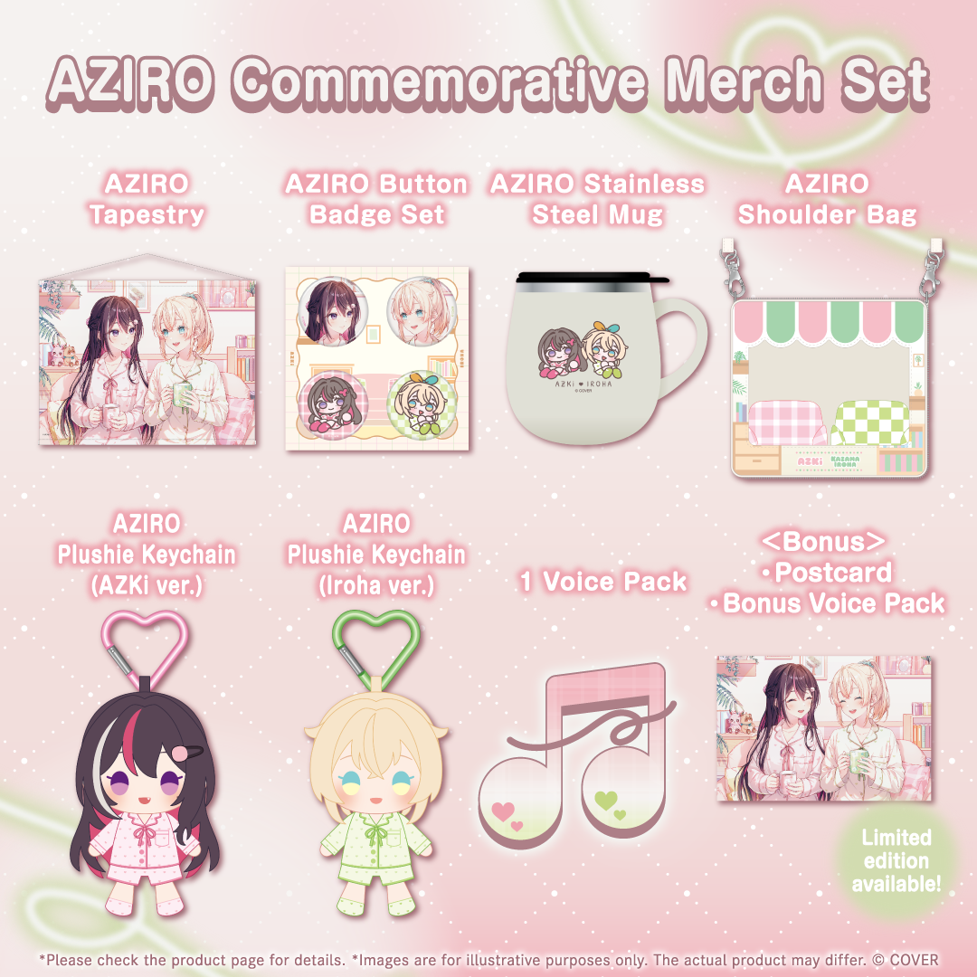 AZIRO Commemorative Merch Set gallery (EN)