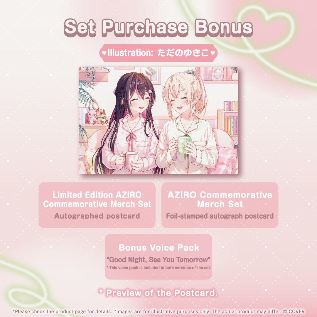 AZIRO Commemorative Merch (EN)