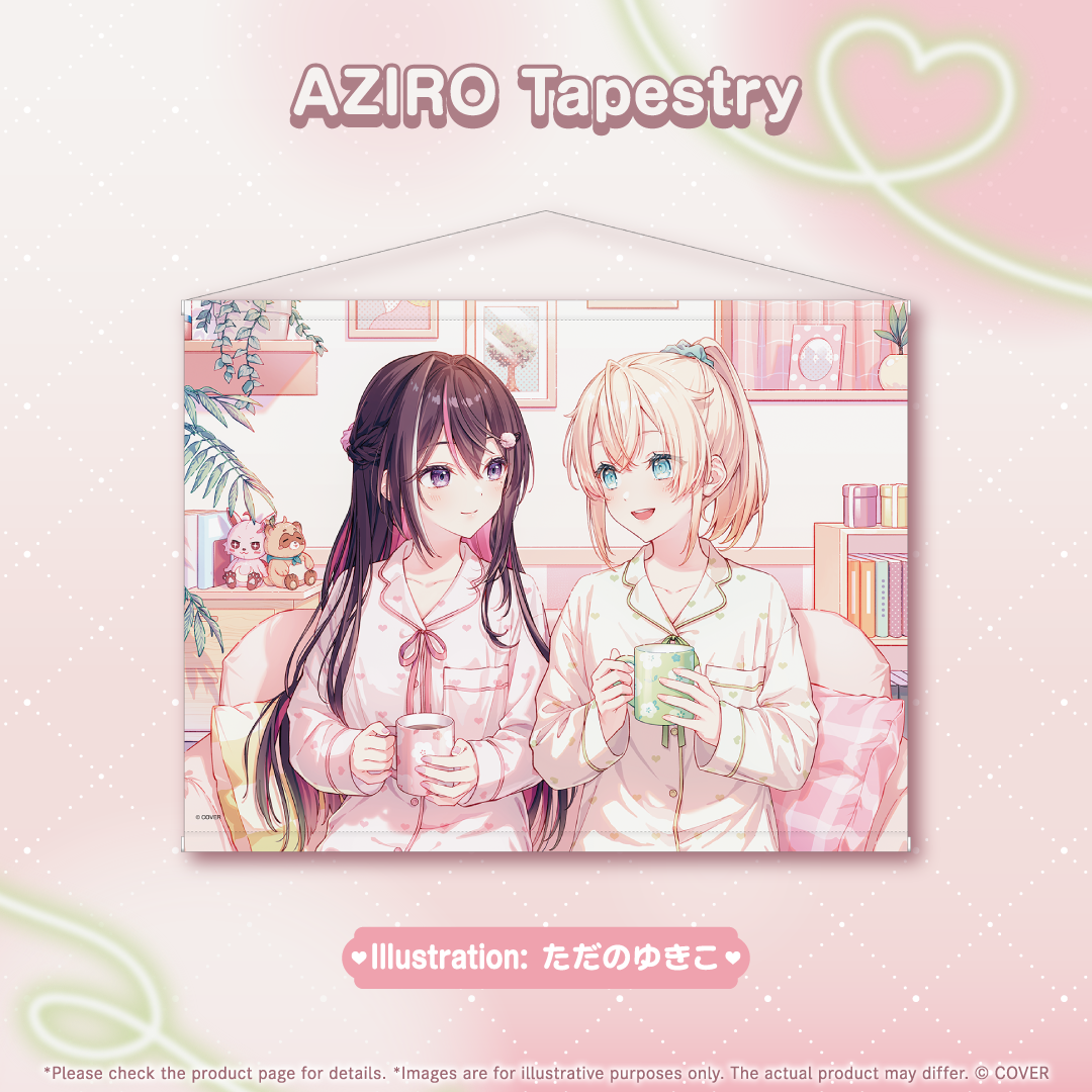 AZIRO Tapestry gallery (EN)
