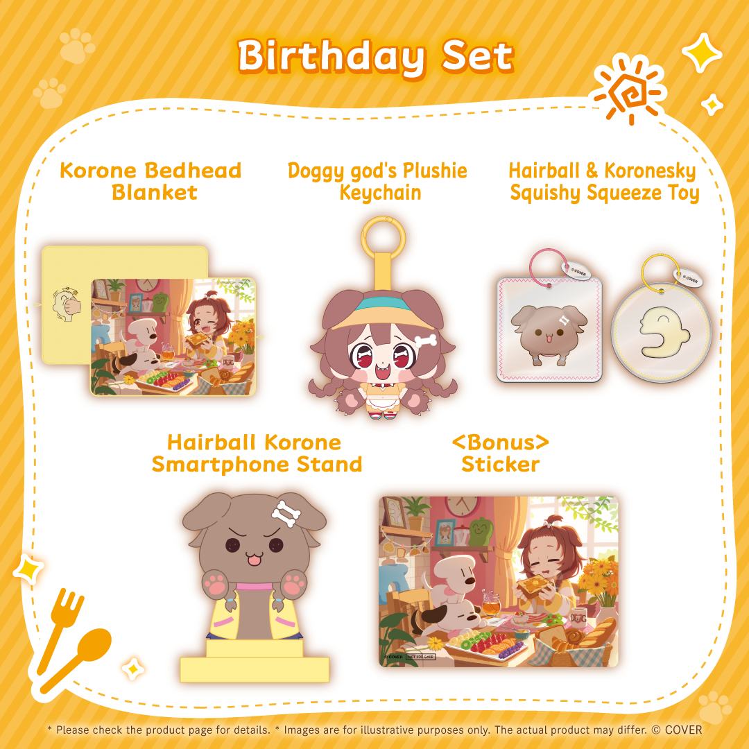 Birthday Set gallery (EN)
