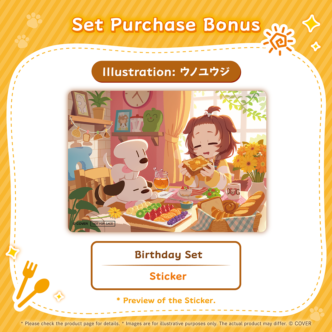 Inugami Korone Birthday 2026 (EN)