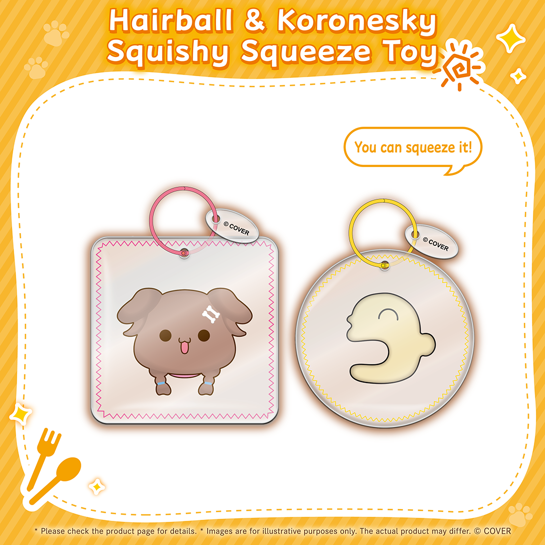 Hairball & Koronesky Squishy Squeeze Toy gallery (EN)