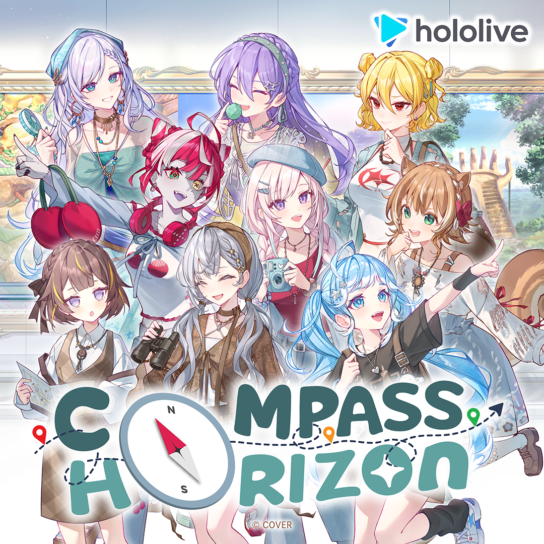 Compass Horizon English cover