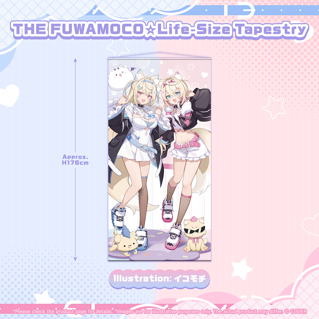 THE FUWAMOCO☆Life-Size Tapestry gallery (EN)