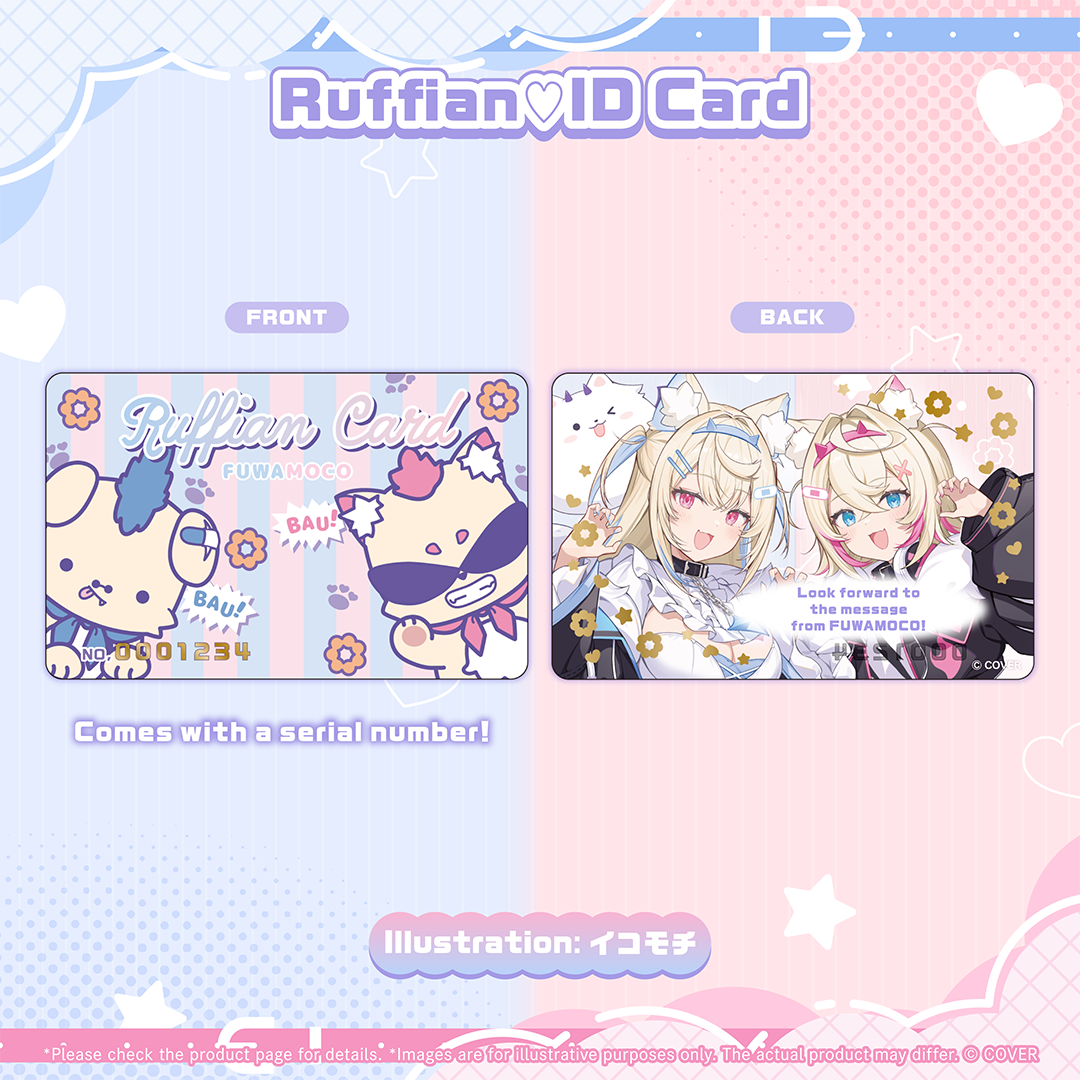 Ruffian♡ID Card gallery (EN)