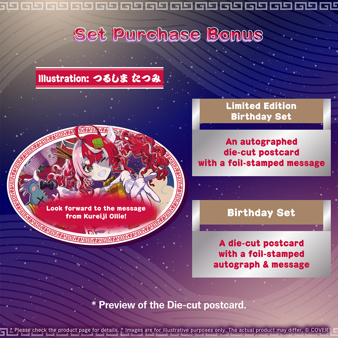 Kureiji Ollie Birthday 2026 (EN)