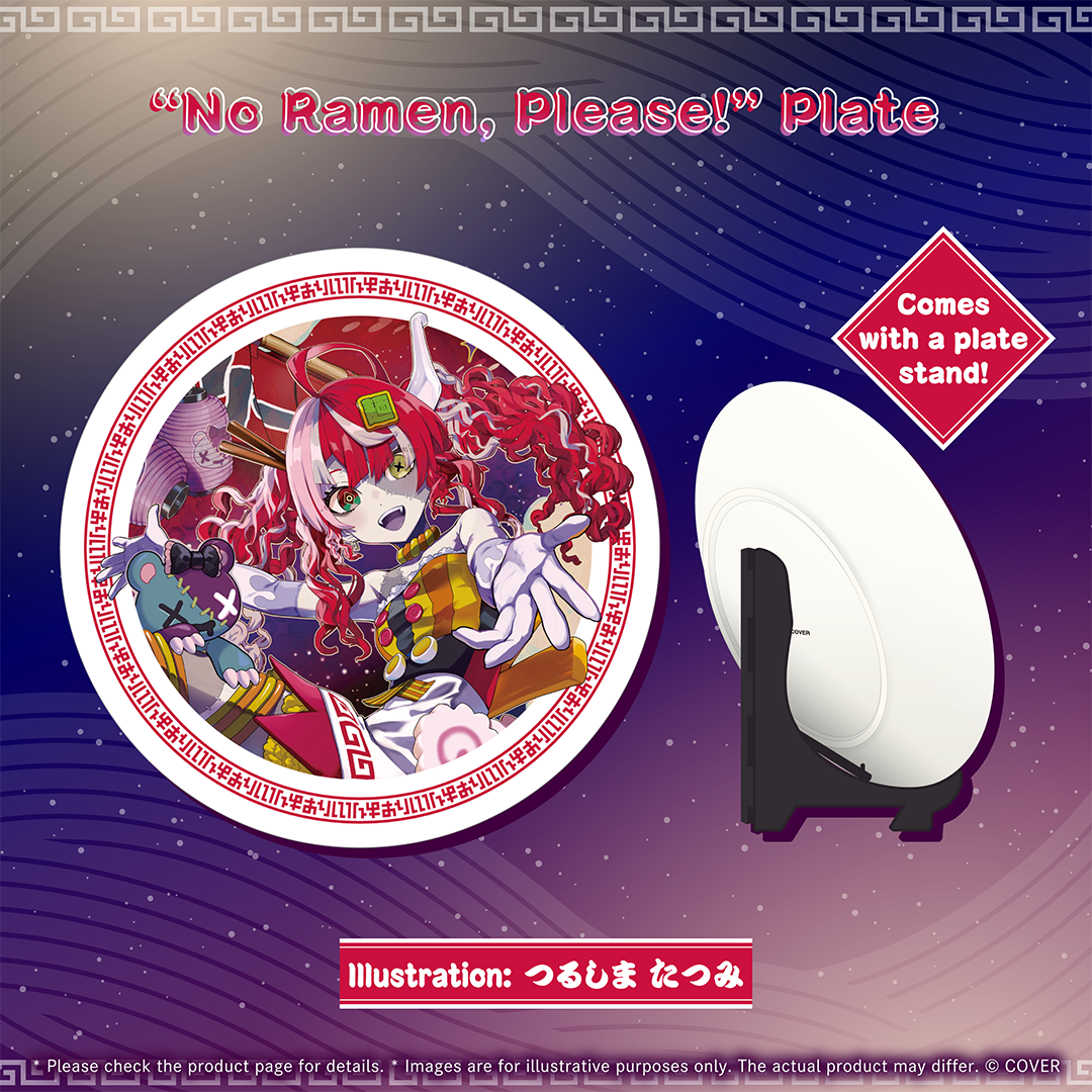 “No Ramen, Please!” Plate gallery (EN)