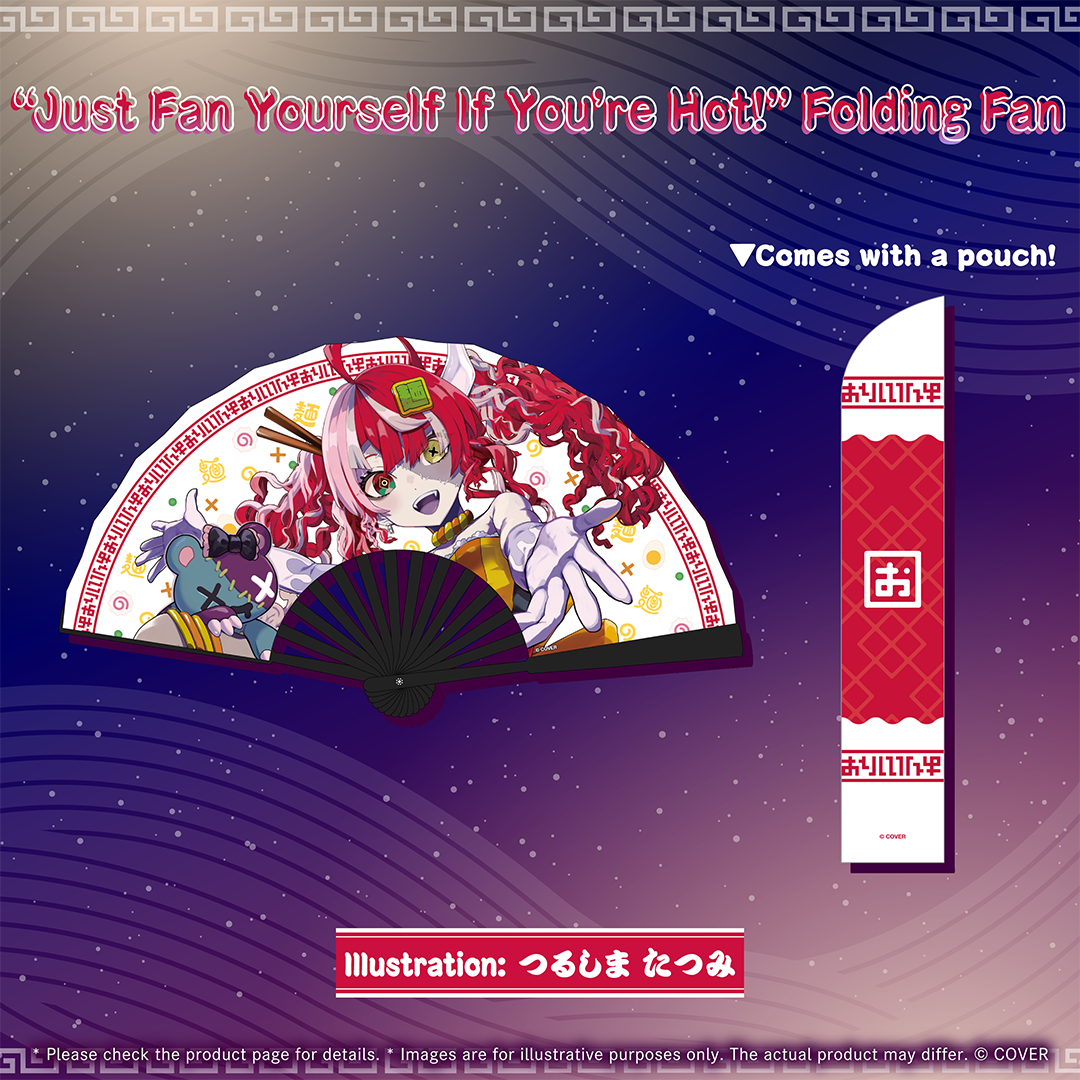 “Just Fan Yourself If You’re Hot!” Folding Fan gallery (EN)