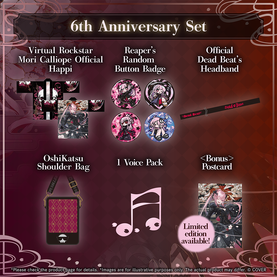 6th Anniversary Set gallery (EN)