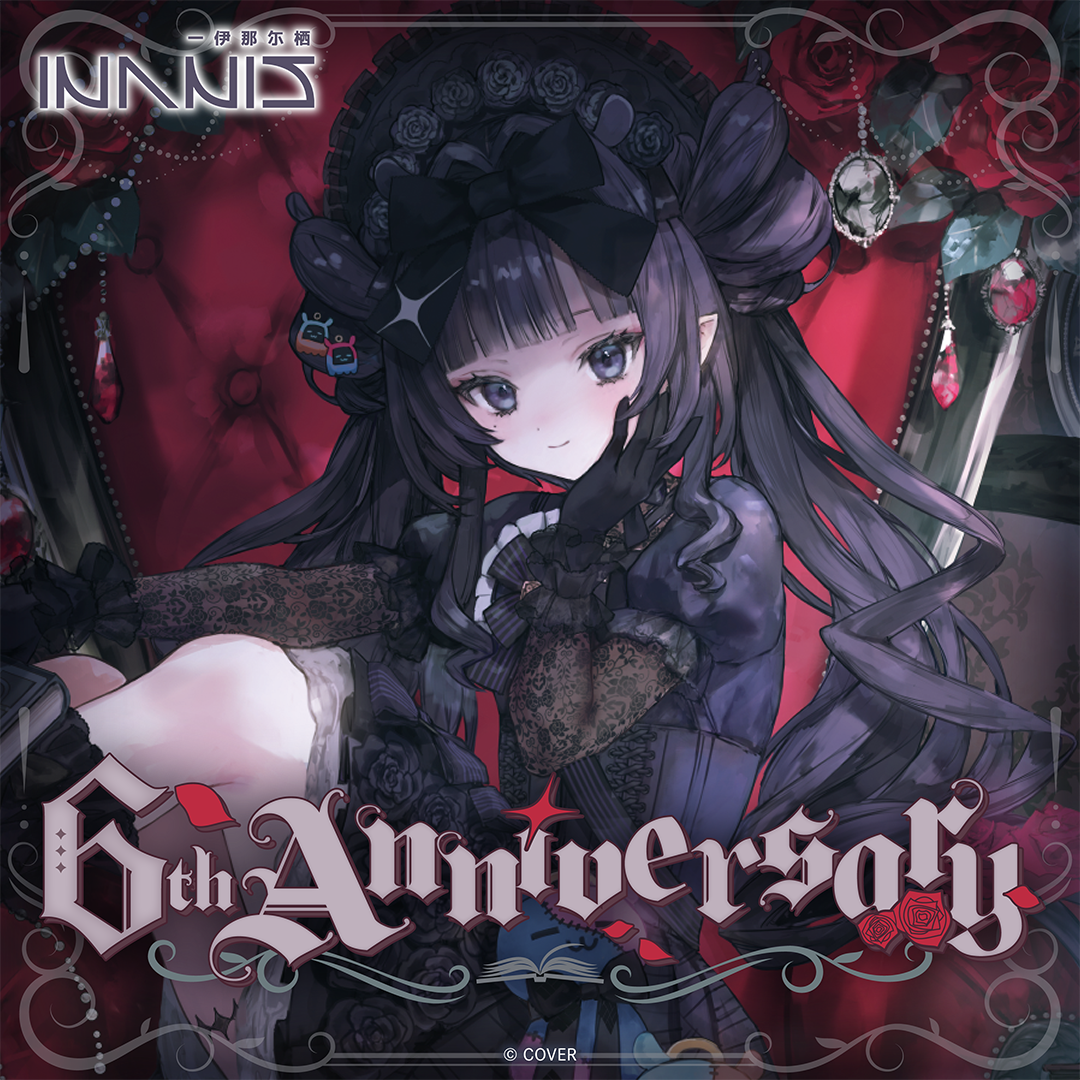 Ninomae Ina'nis 6th Anniversary English cover