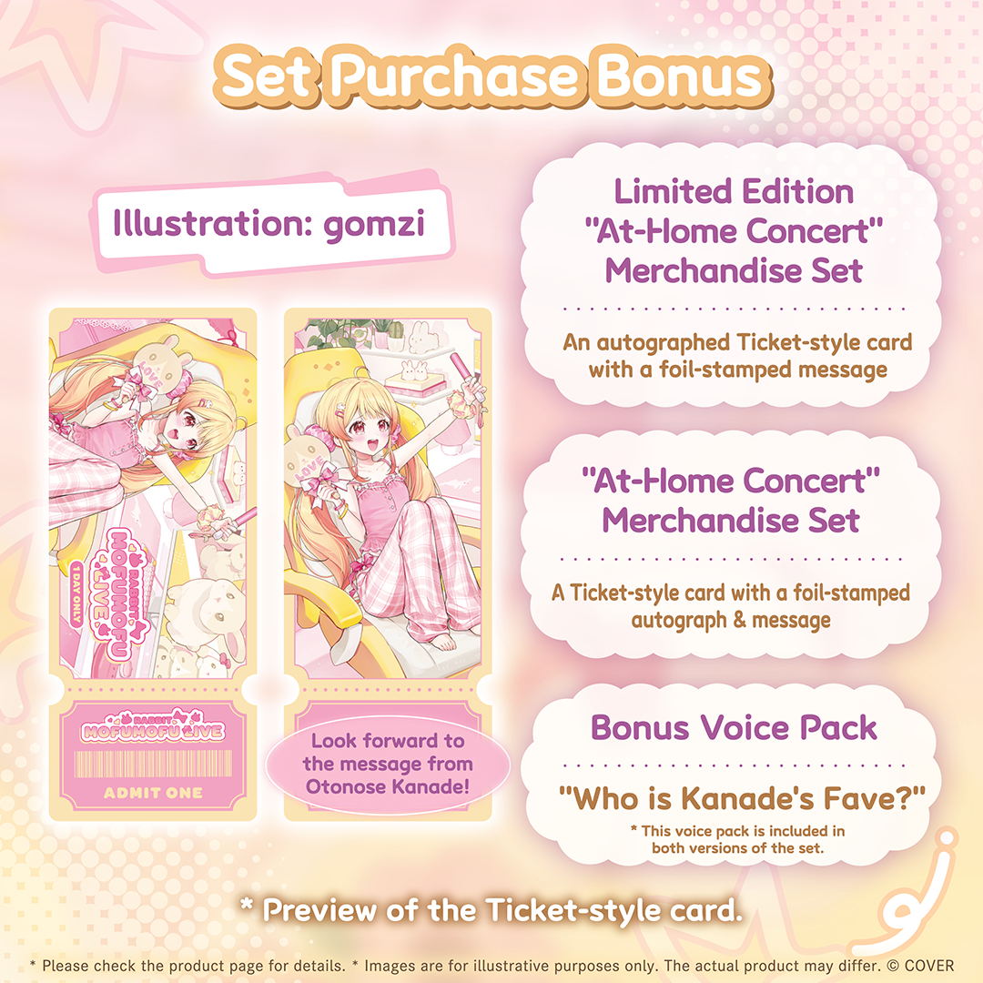 Otonose Kanade "At-Home Concert" Merchandise (EN)
