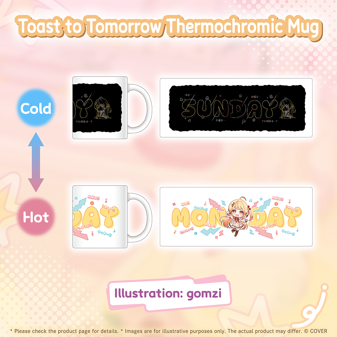 Toast to Tomorrow Thermochromic Mug gallery (EN)