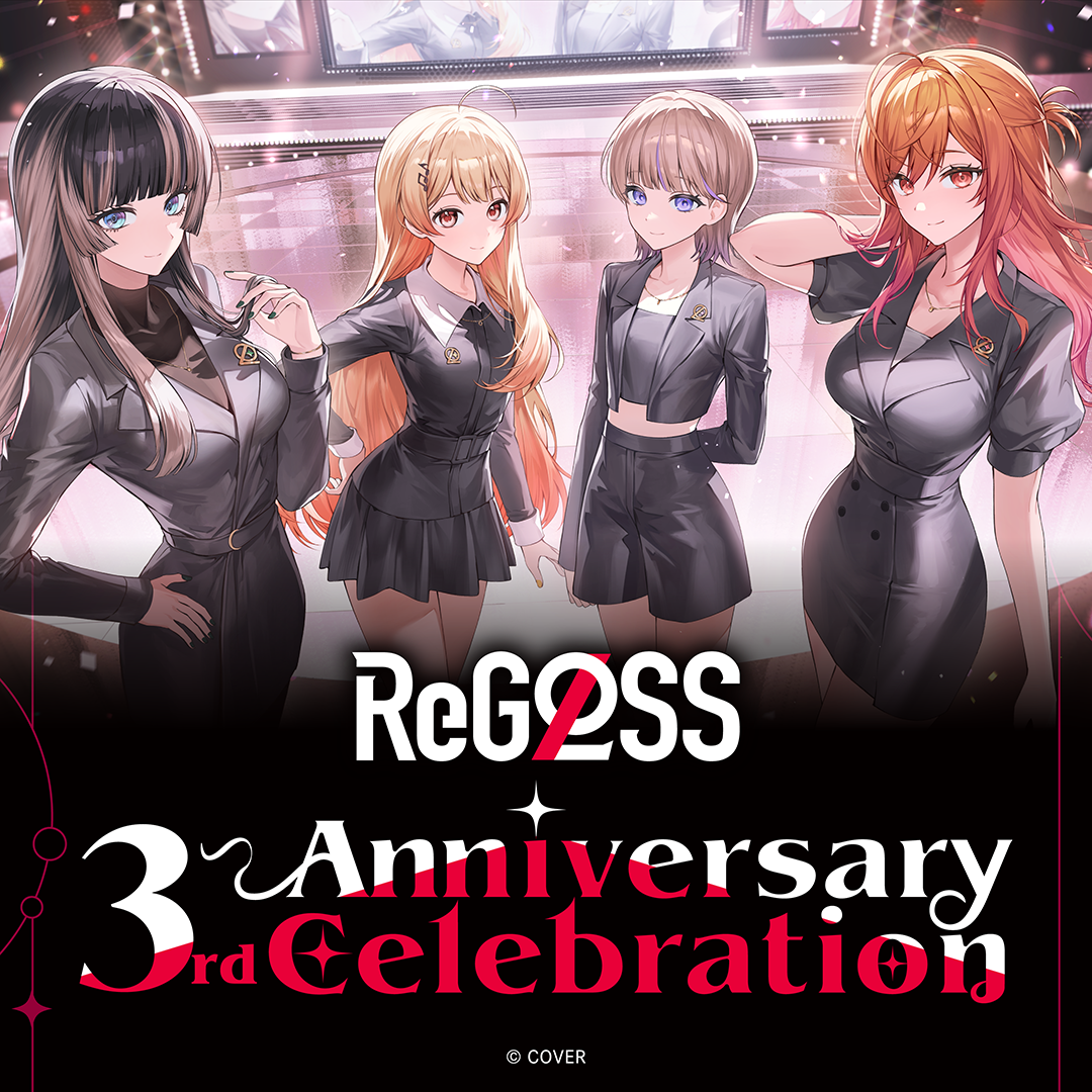 ReGLOSS 3rd Anniversary Celebration English cover