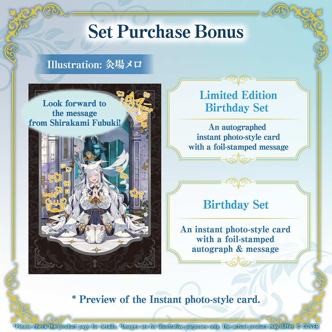 Shirakami Fubuki Birthday 2026 (EN)