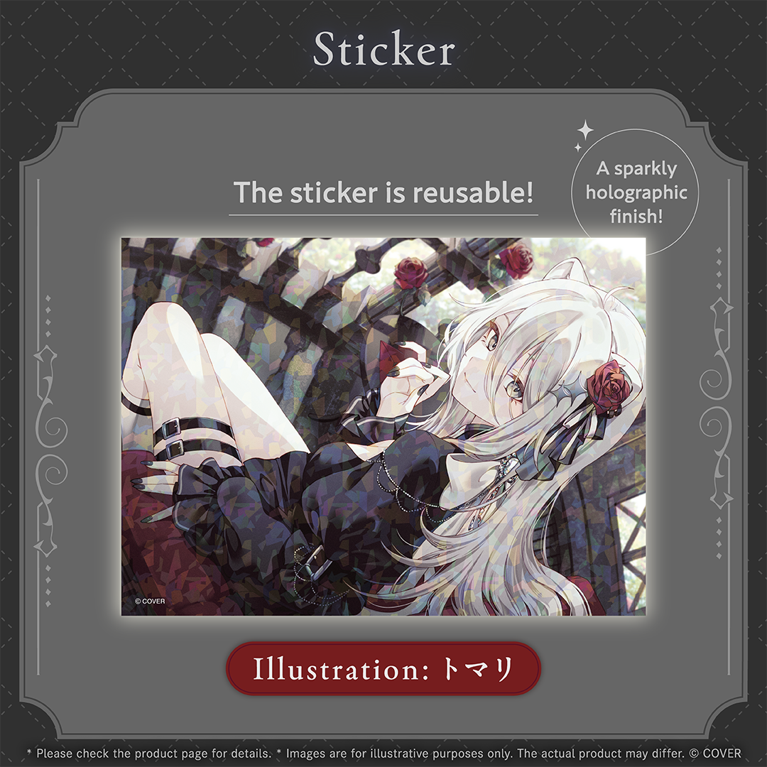 Sticker gallery (EN)