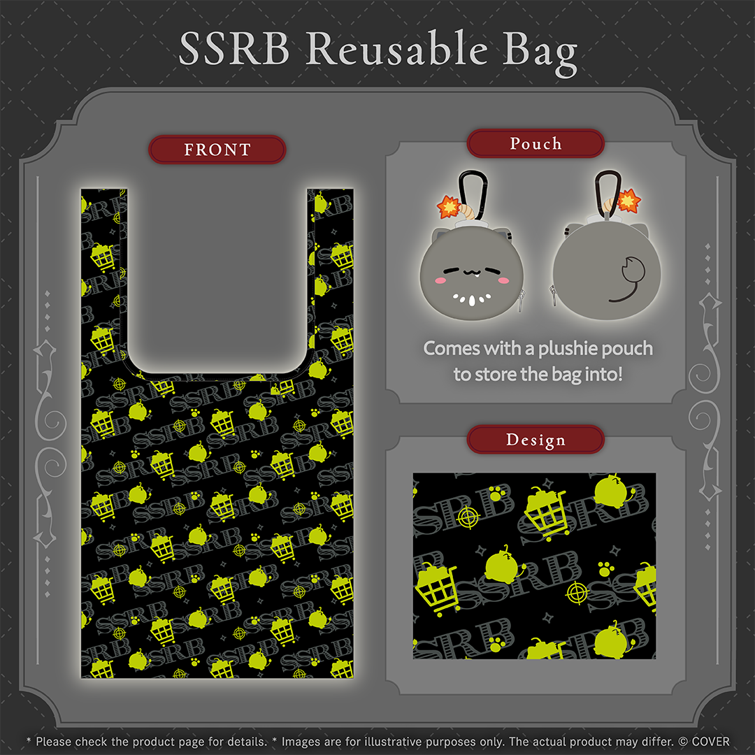 SSRB Reusable Bag gallery (EN)