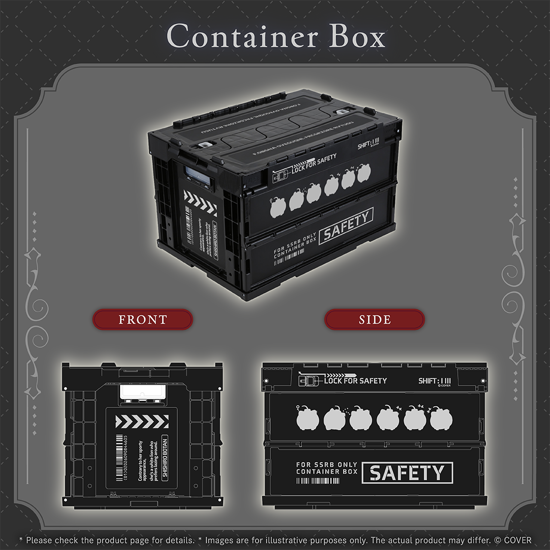 Container Box gallery (EN)