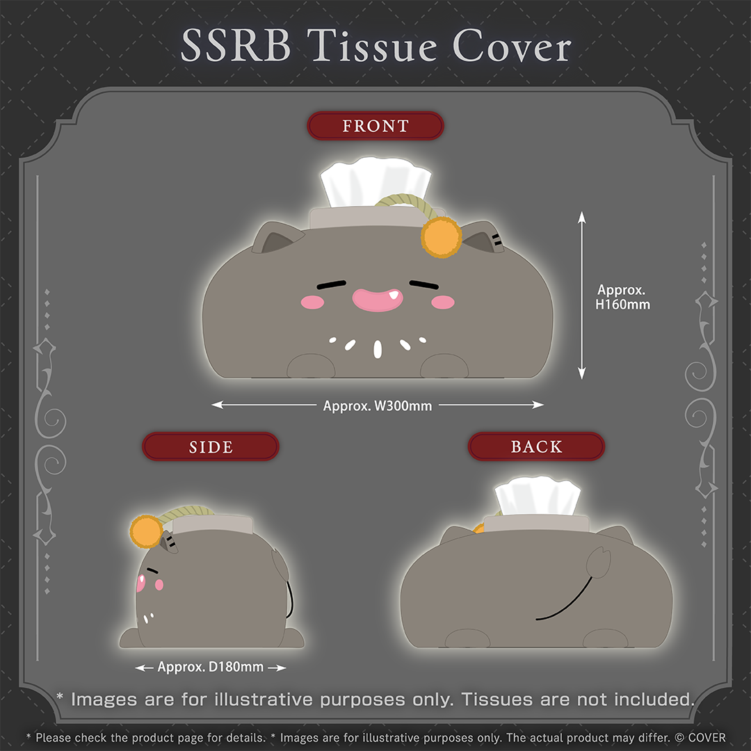 SSRB Tissue Cover gallery (EN)