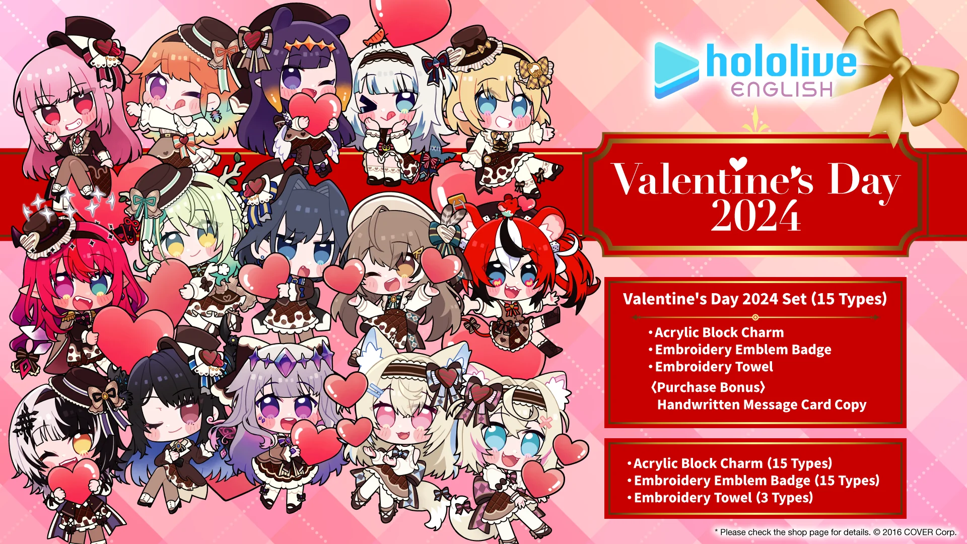 Feeling the Love of Hololive English!-Otaku Daily UK
