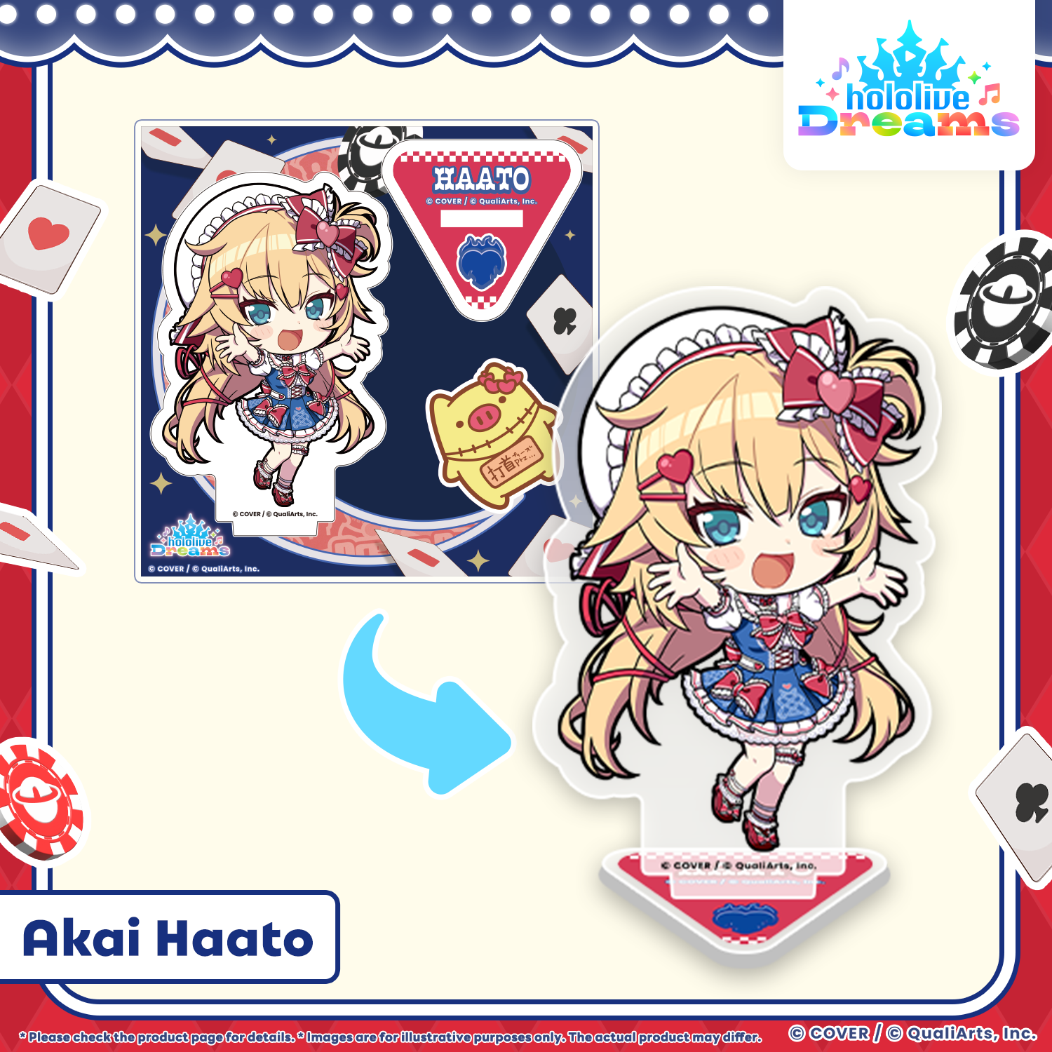 Mini holomem Acrylic Stand Akai Haato Mega Sphere ver. (EN)
