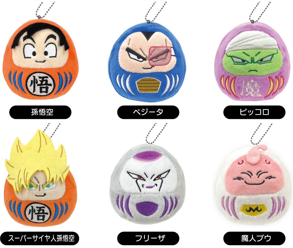 [Pre-order] "Dragon Ball Super Vol.2" Koro Koro Daruma Mascot Plush - Super Saiyan Son Goku