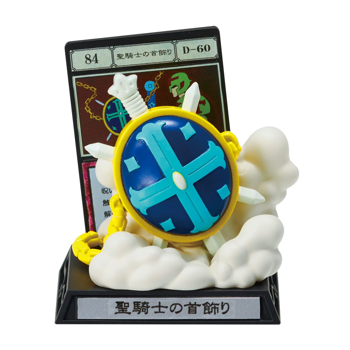 [Pre-order] HUNTER×HUNTER Gashapon! Collection GI Edition