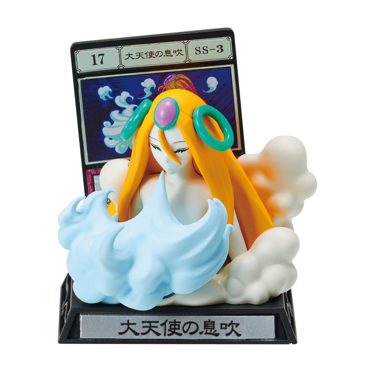 [Pre-order] HUNTER×HUNTER Gashapon! Collection GI Edition