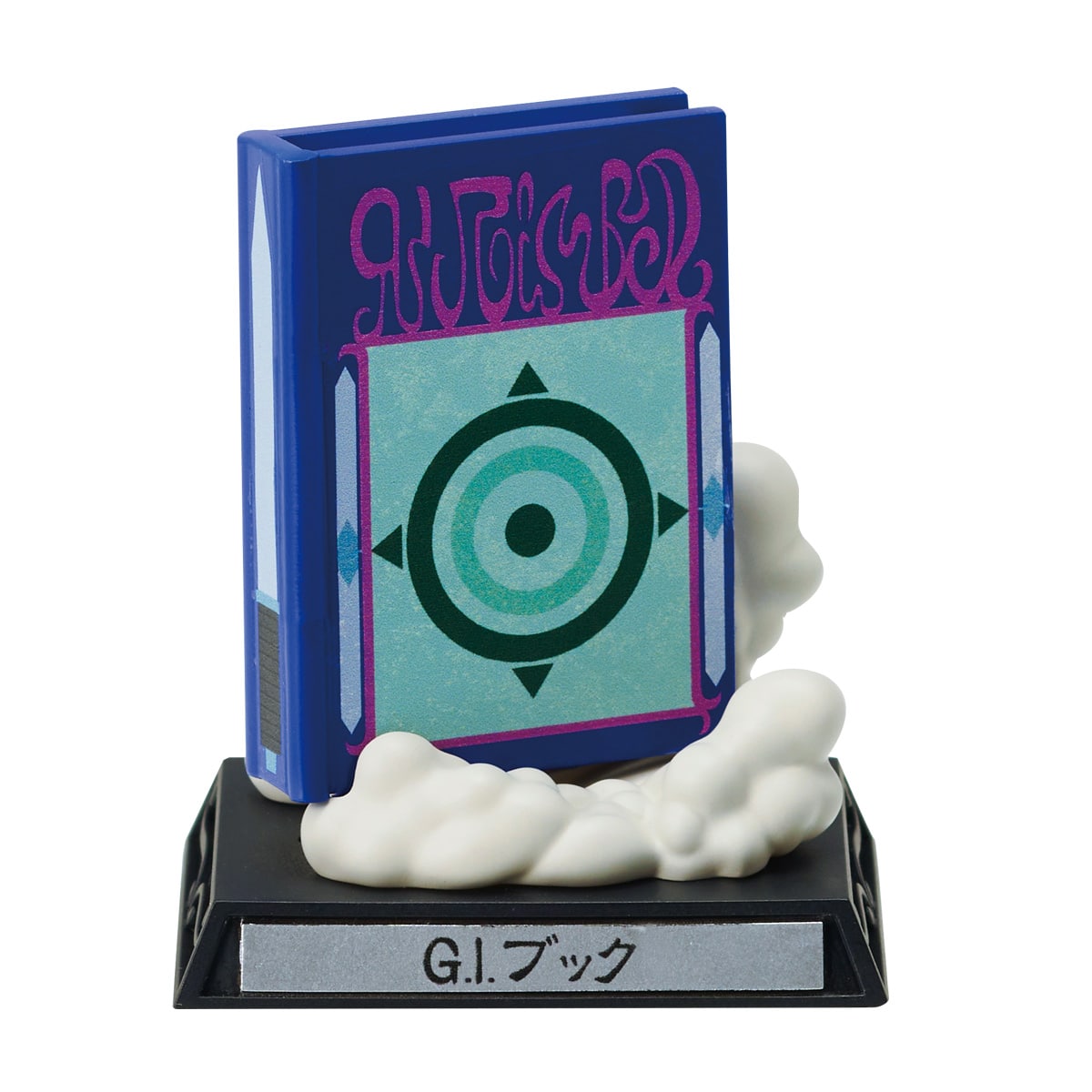 [Pre-order] HUNTER×HUNTER Gashapon! Collection GI Edition
