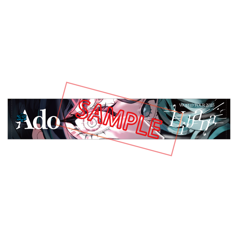 [Pre-order] Ado "Hibana" muffler towel