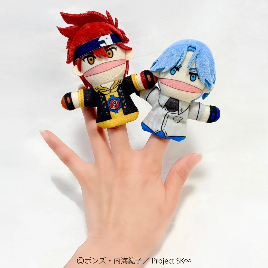 [Pre-order] "SK8 the Infinity" Puppet Key Chain Reki