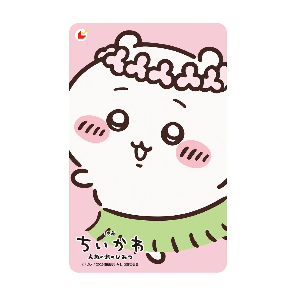 [Pre-order] "Chiikawa" Chiikawa Movie Chiikawa Original Goods Included Movie Ticket (Chiikawa Version) Junior