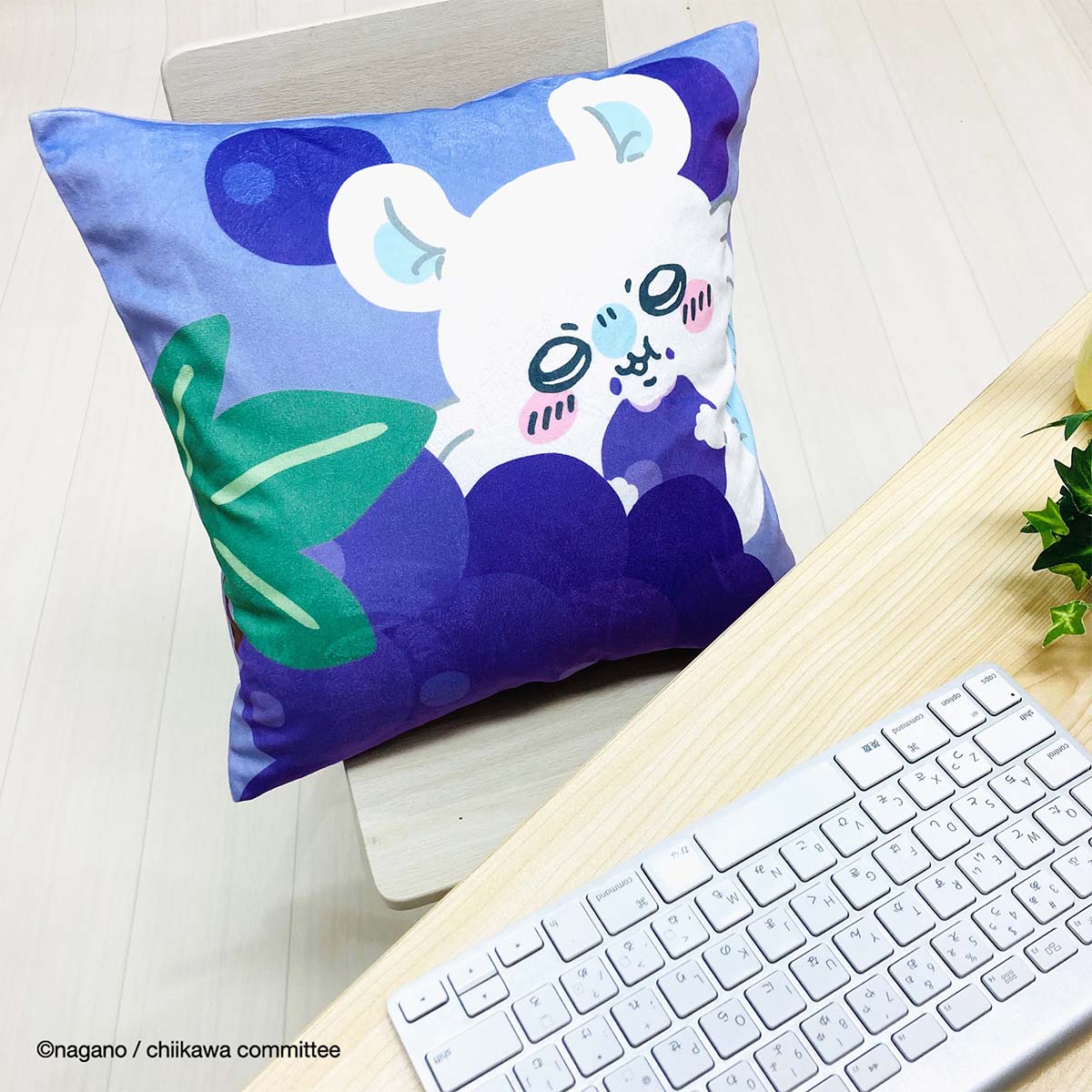 [Pre-order] "Chiikawa" Chiikawa cushion cover - Momonga