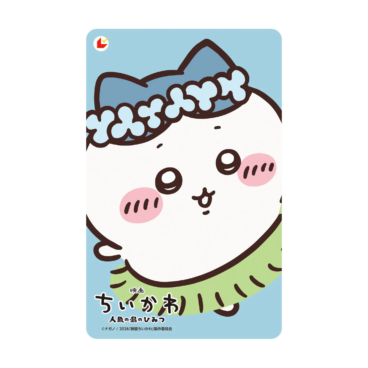 [Pre-order] "Chiikawa" Chiikawa Movie Chiikawa Original Goods Included Movie Ticket (Hachiware Version) Junior