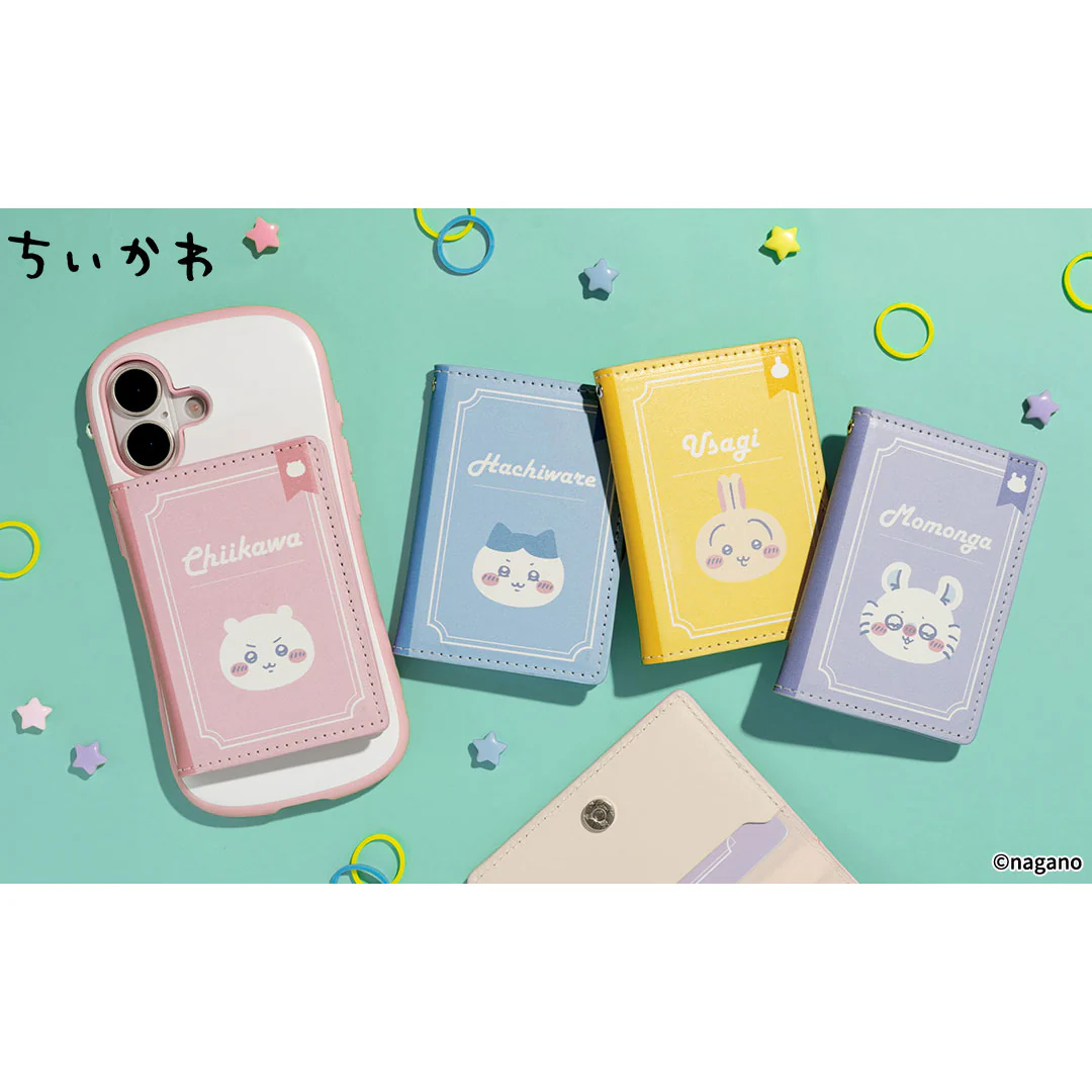 [Pre-order] "Chiikawa" BookType MagSafe Compatible Card Wallet - Momonga