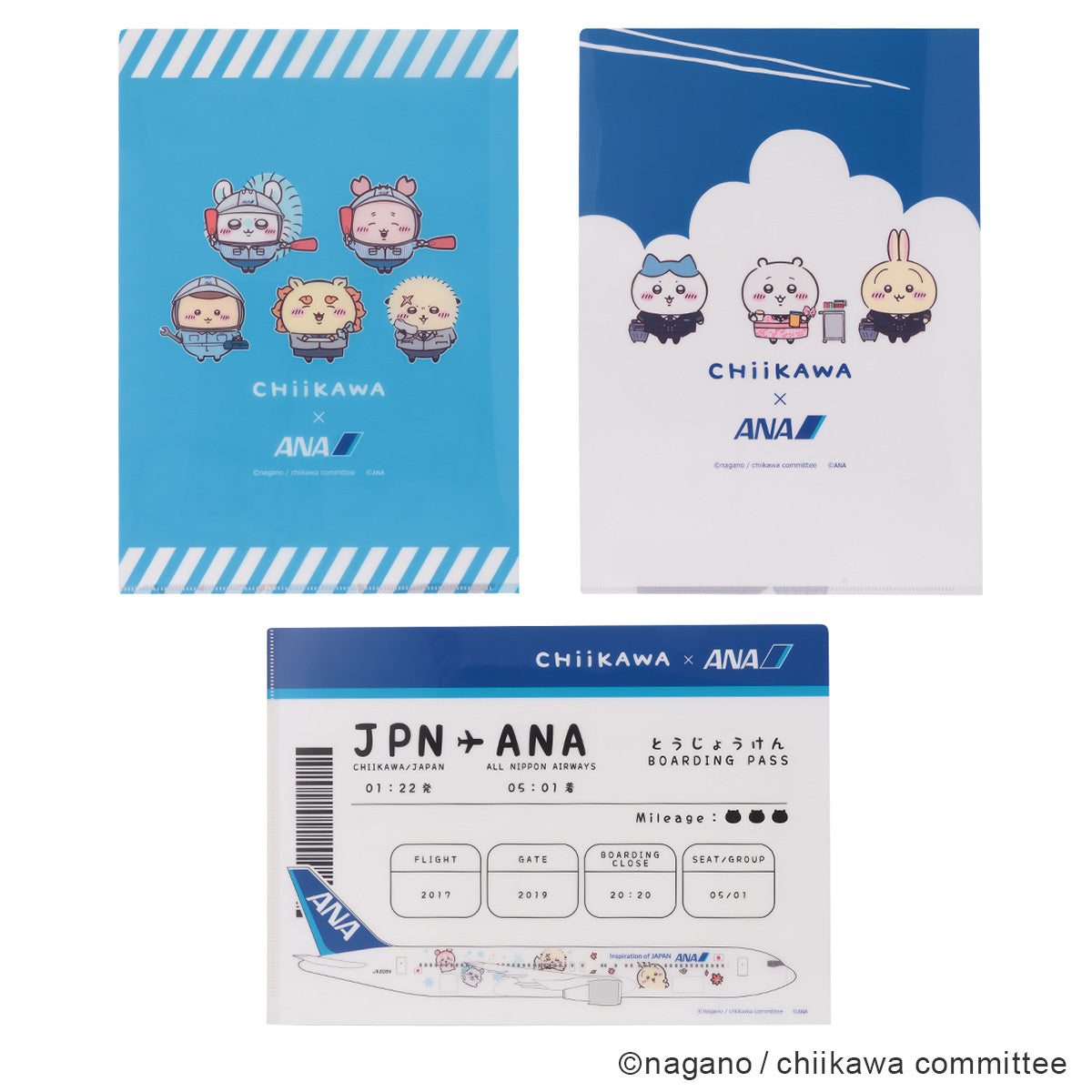 [Pre-order] Chiikawa x ANA Clear File (Chiikawa Jet)