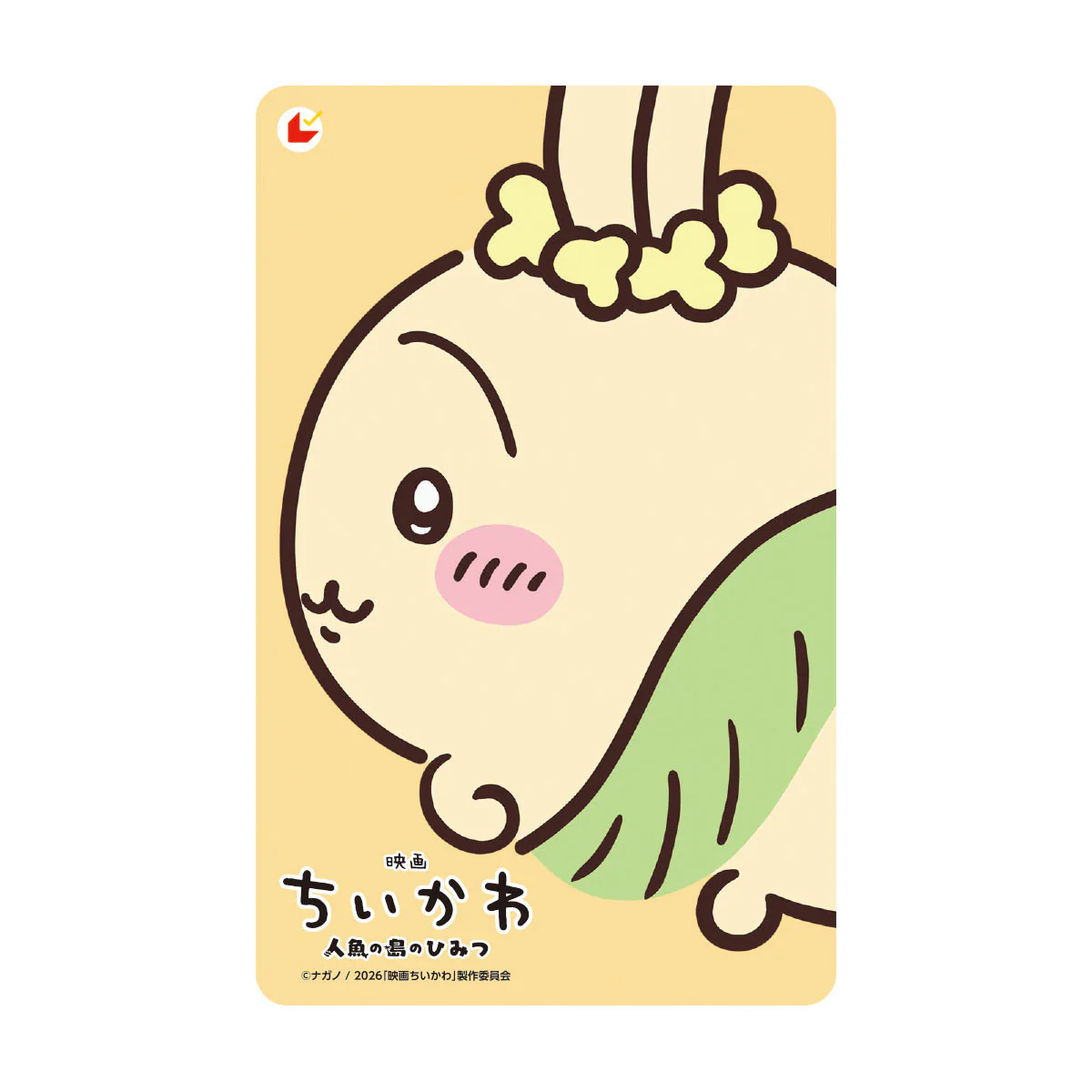 [Pre-order] "Chiikawa" Chiikawa Movie Chiikawa Original Goods Included Movie Ticket (Usagi Version) Junior