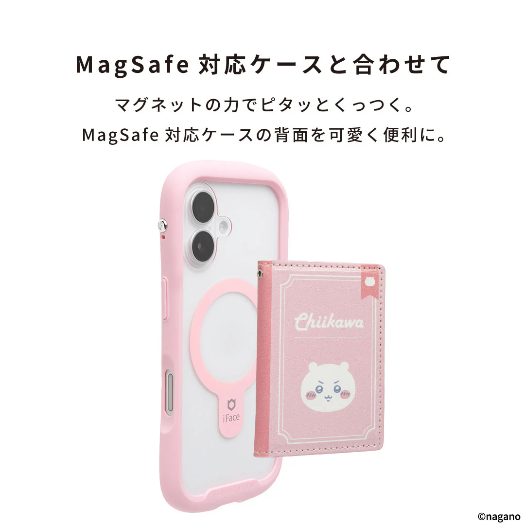 [Pre-order] "Chiikawa" BookType MagSafe Compatible Card Wallet - Momonga