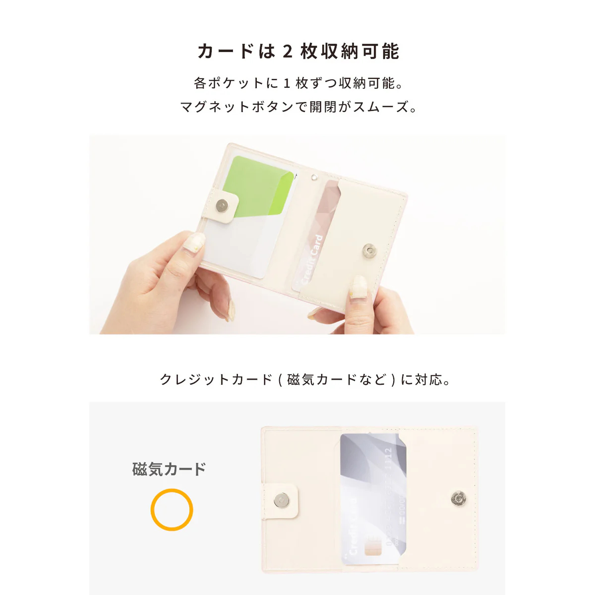 [Pre-order] "Chiikawa" BookType MagSafe Compatible Card Wallet - Momonga