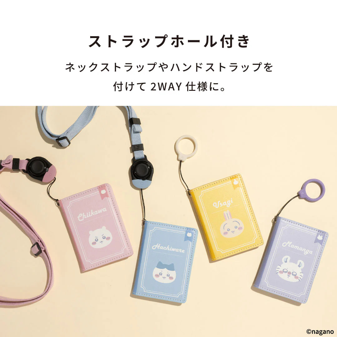[Pre-order] "Chiikawa" BookType MagSafe Compatible Card Wallet - Momonga